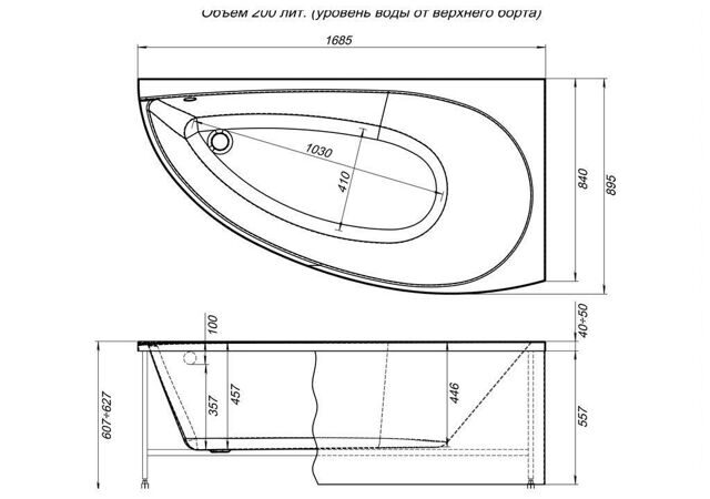 Акриловая ванна Aquanet Augusta 170x90 R