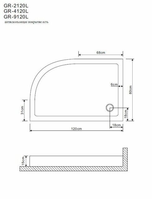 Поддон Grossman левый для GR-2120L, 4120L 120*80*15