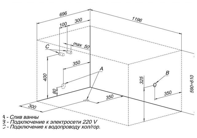 Акриловая ванна Aquanet West 120x70