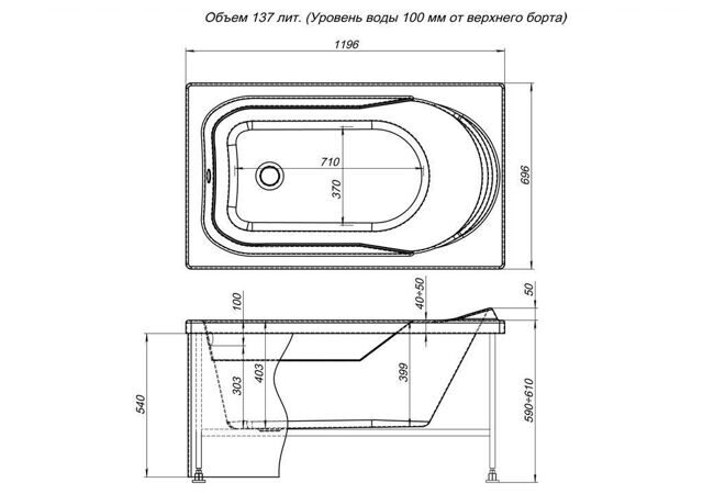 Акриловая ванна Aquanet West 120x70