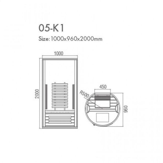 Инфракрасная сауна Kvimol R05-K1