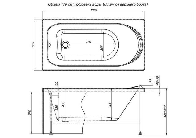 Акриловая ванна Aquanet Nord 140x70